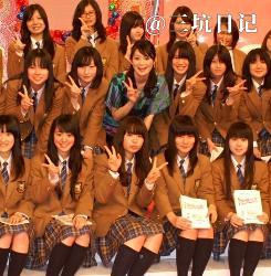 東京都品川女子学院高等部校服制服照片图片7